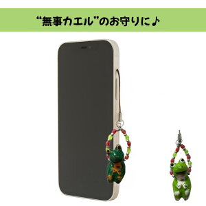 gуXgbvJG r[YO^ JGObY 킢 G AWAeCXg nhCh  r[Y GXjbN oC X}z obN  `[ Xgbv v[g