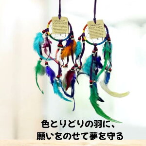 魔除け 置物」の人気商品一覧・価格比較 - 価格.com
