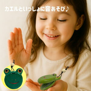 JGJX^lbg^ N ̏o邨 y y Ŋy y Yy c m炨 q  ߋ ~[WbN 킢 nhCh Aj} ؐ 