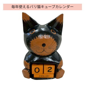 ɃL[uJ_[̃oLlR Aj} NJ_[ J_[ TCR ߂ ւ 킢 Ng ؐ Ebh CeA v[g MtgyoEAW