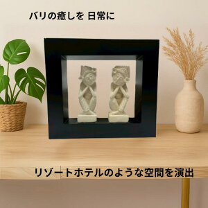 yoAzؘgtXg[J[rO oj[YH25oG Xg[ CeAu _  MtgɂœK ؘg t[ T CeAyoEAWAG݃op