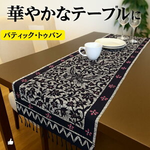 oeBbNEgDo 45*170oeBbN 낤 WX t@ubN GXjbN  ChlVA `H|  fBXvCAWAnyoEAWAG݃op_C