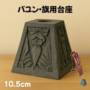 yoAz ppO[10.5iEuEupx[XjEIuWFX^h _AWA CeA fBXvCyoEAWAG݃op_CXz