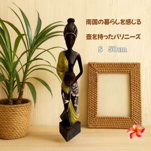 oj[Yl`  S50cm oj[Y oG AWAG 썑CeA nhCh u nhChyoEAWAG݃op_CXz