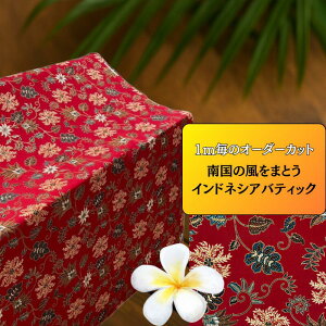 yv蔄萶nzoeBbN vg |GXen@ԉ116cms1mPʃJbg̔tyoAzyAnzynhChfށzyI[_[JbgzyJ[ezyԎd