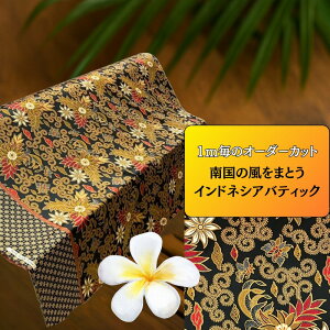 yv蔄萶nzoeBbN vg |GXen@nnԉ120cms1mPʃJbg̔tyoAzyAnzynhChfށzyI[_[JbgzyJ[ezy