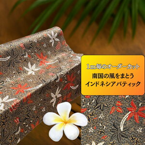 yv蔄萶nzoeBbN vg |GXen@nn119cms1mPʃJbg̔tyoAzyAnzynhChfށzyI[_[JbgzyJ[ezy