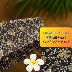 yv蔄萶nzoeBbN vg |GXen@łn117cms1mPʃJbg̔tyoAzyAnzynhChfށzyI[_[JbgzyJ[ezy