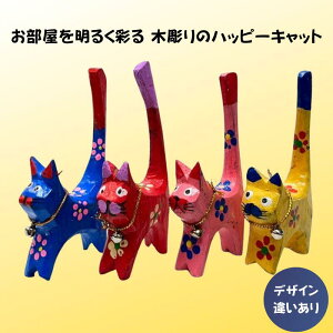 oL4CZbgL lR Jt ԕ  u ˂ObY G 킢 ق̂ڂ AWAeCXg Aj} fBXvC nhCh  ؐ v[g MtgyoEAW