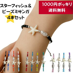 y1000~|bLI z X^[tBbVJ[r[Y~TKyoAzuXbg qgf ANbg `[ yA 킢 VF r[Y VFr[Y  n