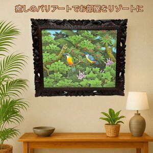 プンゴセカン 絵画 53*63 横 黄腹鳥【バリ直輸入】バリ絵画 花鳥風月 南国 花鳥画 風景画 自然 アートパネル 緑 リゾート 手描き ウッドフレーム 森 鳥 花 バリアート アジアンインテリア おし