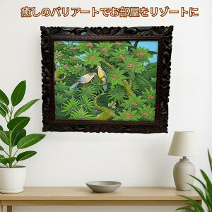 vSZJ G 53*63  HyoAzoG Ԓ 썑 Ԓ i R A[gpl  ][g ` Ebht[ X   oA[g AWACeA 