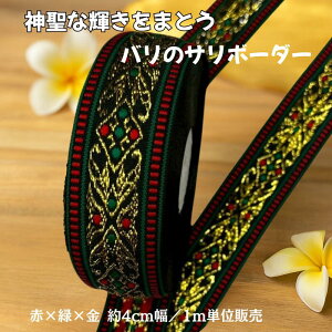 T{[_[() ԗ΃C@v蔄iMPʁj@EΑEzpge[v{ T  ߑp _X ߑ | GXjbN ANZg{ e[v 