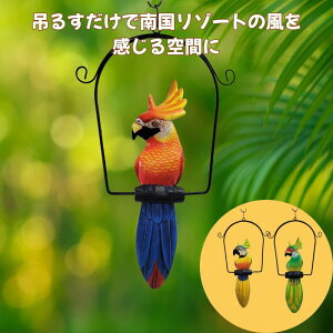 nMOIE30oG ؒ ݂艺 IuWF gD[J  Ǌ| ݂邵 fR[V CeA 썑 ][g AWA G o nhCh i` CeA