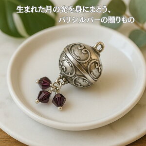 a΃K{[1.2cm(S3cm)yoAzMtg/v[g/a/K^/Xs`A/`[//̉F/q[OACe/y_ggbv/Vo[yoE