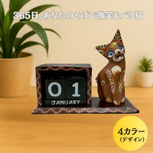 oLJ_[X^hlR Aj} NJ_[ J_[ TCR ߂ ւ 킢 Ng ؐ Ebh CeA v[g MtgyoEAWAG