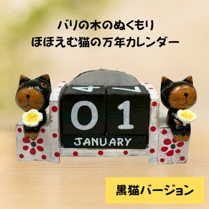 oL2CJ_[X^h@LlR Aj} NJ_[ J_[ TCR ߂ ւ 킢 Ng ؐ Ebh CeA v[g MtgyoEA