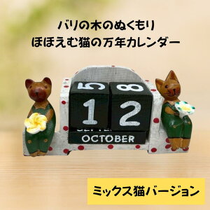 oL2CJ_[X^h@~bNXLlR Aj} NJ_[ J_[ TCR ߂ ւ 킢 Ng ؐ Ebh CeA v[g Mtgyo