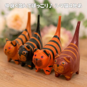 4C̃V}oLZbgoL ˂  Q bNX CeAG 킢 XgCv  u IuWF ؒ LD IuWF nhCh  i` v[g 