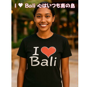 I LOVE BALI T�V���c ���@M�y�o�������A���z�v���[���g �M�t�g �y�Y OLEHOLEH ���� �A�W�A�� �n���h���C�h ���킢�� HANDMADE ���]�[�g ���f�B�[�X �o���t�@�b�V���� �썑 �r�[�` �ĕ� ���� �� �R�b