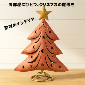 ACAc[̃Lhz_[30yoAzNX}Xc[ Ԃc[ NX}X LhX^h 낤 Lhv AeB[N fBXvC C