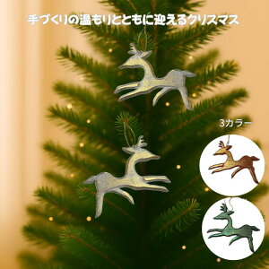 giJCI[ig 2Zbgؐ I[ig NX}X c[  i`  蒤 AWA oG CeA fR[V   v[g Mtg 