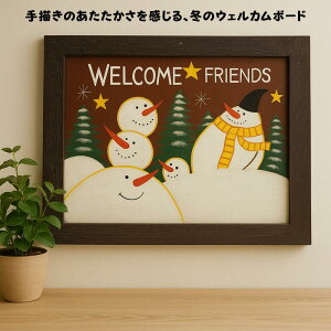 X'MASv[g Ⴞ܃NX}XfR[V NX}X Xm[} EFJ{[h ؐ TC{[h ~  i` nhyCg@` CeA G Ǌ| fBXv