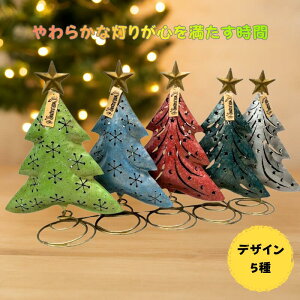 ACAc[̃Lhz_[ H40cmyoAzNX}X c[ NX}X LhX^h 낤 Lhv AeB[N fBXvC CeA