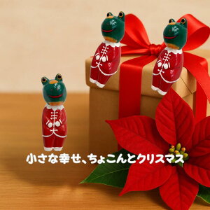 NX}XJG@H10cmT^N[X NX}X  IuWF  nhCh ؒ oG AWA G CeA Mtg v[g 킢  ~jTCY  