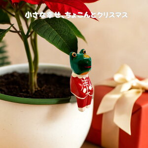 NX}XJG@H8cmT^N[X NX}X  IuWF  nhCh ؒ oG AWA G CeA Mtg v[g 킢  ~jTCY  