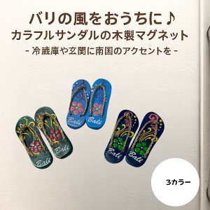 BALIyCgJ[ T_}Olbg 2ZbgoG AWAG ؐ}Olbg T_^ }Olbg ① CeA  yY Mtg v`v[g 썑 o 