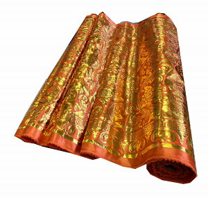 Ղpni蔄jAxXN@IWTe^CvS[h^@mPʂōْfyoEAWAG݃op_CXz