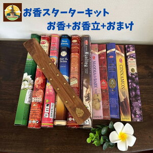 y1000~|bLIz X^[^[Lbg AJg6{+^+񔄕iTv10{I Ch A} _Zbg lߍ킹   bN