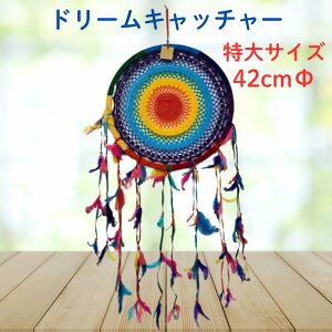 h[Lb`[ hC[[X 42cm JtyoAz    K^  CfBA EH[fR Ǌ| Ǐ I[ig AWACe