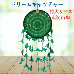 h[Lb`[ hC[[X 42cm O[yoAz     K^  CfBA EH[fR Ǌ| Ǐ I[ig AWACe