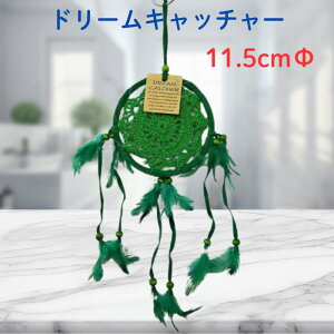 h[Lb`[ hC[[X11.5cm O[yoAz    K^   CfBA EH[fR Ǌ| Ǐ I[ig AWAG 