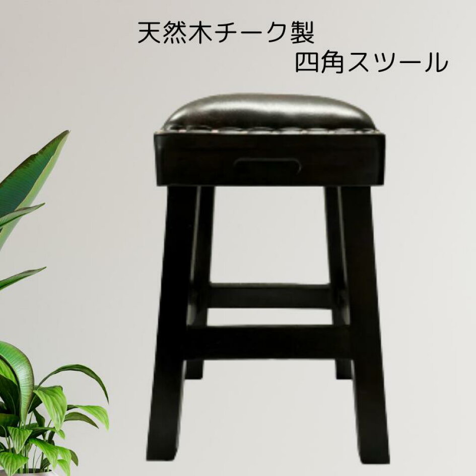 楽天市場 | バリ・アジアン雑貨バリパラダイス - バリ島から直輸入家具 