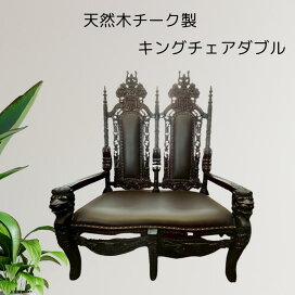 楽天市場】 家具 : バリ・アジアン雑貨バリパラダイス
