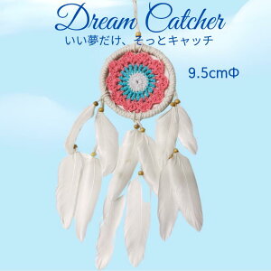 Vׁh[Lb`[ hC[[X9.5cm V[g H12yoAz    K^  CfBA EH[fR Ǌ| Ǐ AWAG 