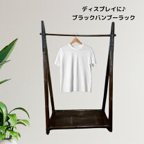 楽天市場】アジアン バンブー（タンス・チェスト｜収納家具 