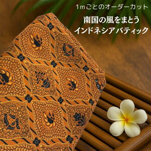 yv蔄萶nzoeBbN vg n΂ߊiq |GXez 114cms1mPʃJbg̔tyoAzyAnzynhChfށzyI[_[JbgzyJ[ezy