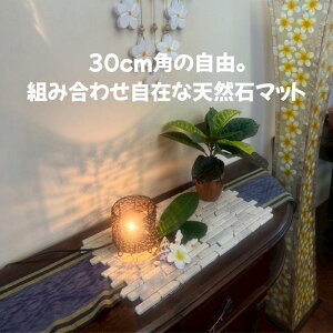 Xg[UCN^Cv[g Xg[[gXg[ό`yoAzVR ^C oG vCX}bg ΃}bg փ}bg  o ][g nhCh 30cmp ~ 