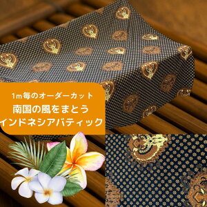 yAEgbgzyv蔄萶nzoeBbN vg nԕ |GXez 115cm ŏIn98cmyoAzynhChfށzyI[_[JbgzyJ[ezyԎd