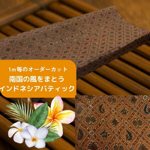 yv蔄萶nzoeBbN vg Ԓn΂ߊiq |GXez 113cms1mPʃJbg̔tyoAzyAnzynhChfށzyI[_[JbgzyJ[e