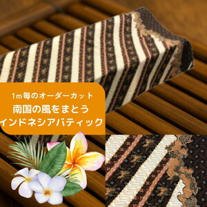 yv蔄萶nzoeBbN vg n΂߃C |GXez 115cms1mPʃJbg̔tyoAzyAnzynhChfށzyI[_[JbgzyJ[ez