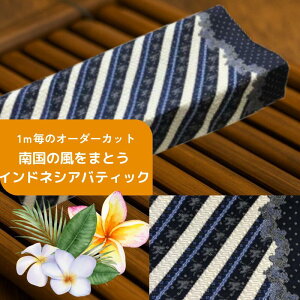 yv蔄萶nzoeBbN vg n΂߃C |GXez 115cms1mPʃJbg̔tyoAzyAnzynhChfށzyI[_[JbgzyJ[ez