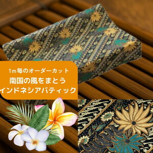 yv蔄萶nzoeBbN vg nԖ͗lO[ |GXez 116cms1mPʃJbg̔tyoAzyAnzynhChfށzyI[_[JbgzyJ[e