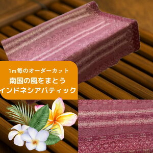 yv蔄萶nzoeBbN vg ԌnXgCv S[h |GXez 114cms1mPʃJbg̔tyoAzyAnzynhChfށzyXJ[gzyI