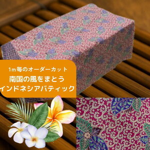 yv蔄萶nzoeBbN vg sNnΐS[h |GXez 114cms1mPʃJbg̔tyoAzyAnzynhChfށzyI[_[JbgzyJ[