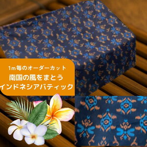 yv蔄萶nzoeBbN vg Rbg RnIW 114cms1mPʃJbg̔tyoAzyAnzynhChfށzyI[_[JbgzyJ[ezy